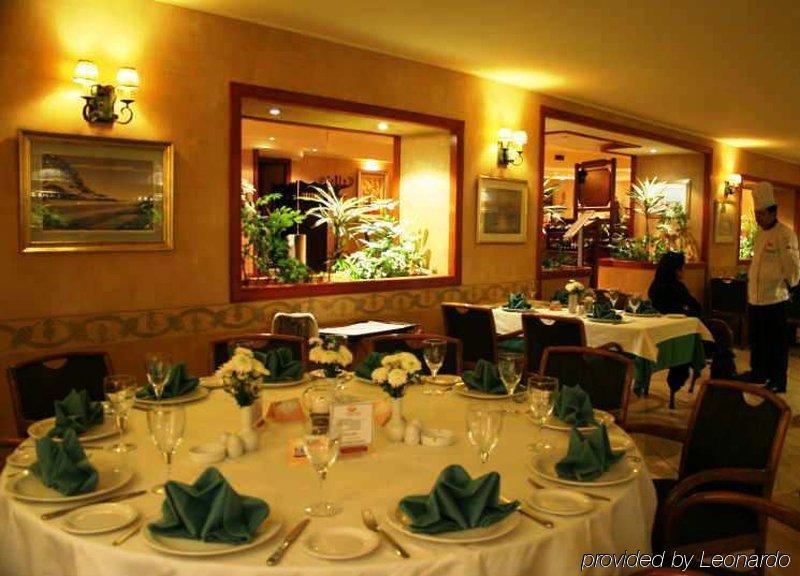 Buyukhanli Park Hotel Ankara Restoran foto